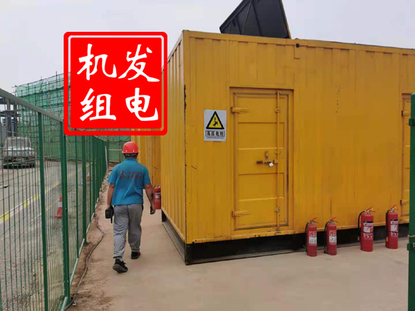 灌南出租发电机常规保养内容