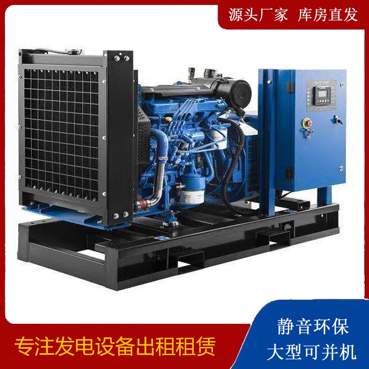 灌南出租发电机 潍柴发电机一定要预防通风管道的堵塞和灰尘