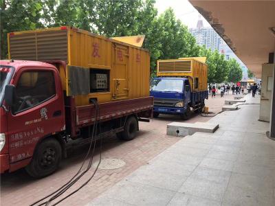 灌南发电车租赁-关于柴油发电机电压问题