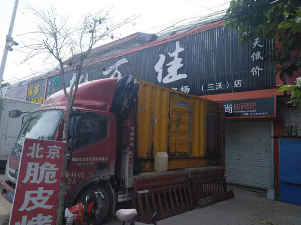 灌南出租发电机-汽油发电机油耗怎么计算