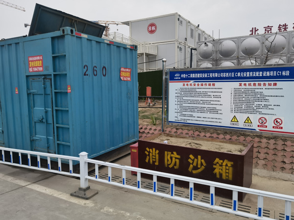 灌南发电机租赁-电缆长度过长会对 100KW 发电机造成哪些影响？