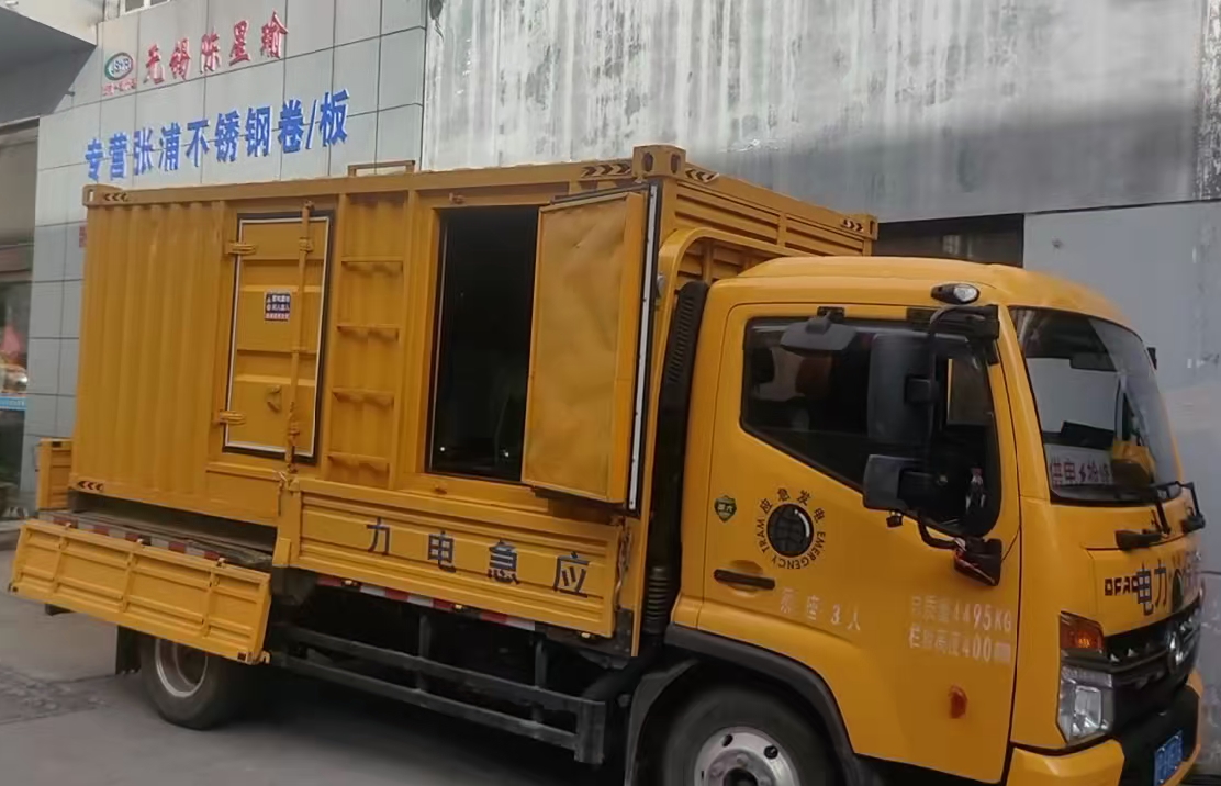 灌南安装和使用柴油发电机组需要注意哪些事项？